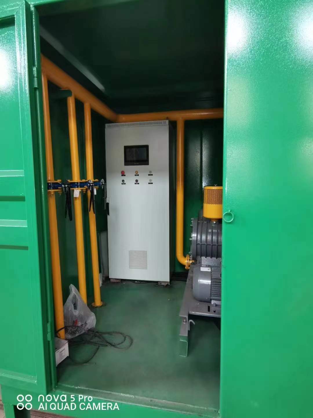 七台河一体化高效絮凝沉淀池